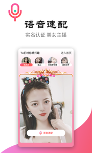 手心社区免费版