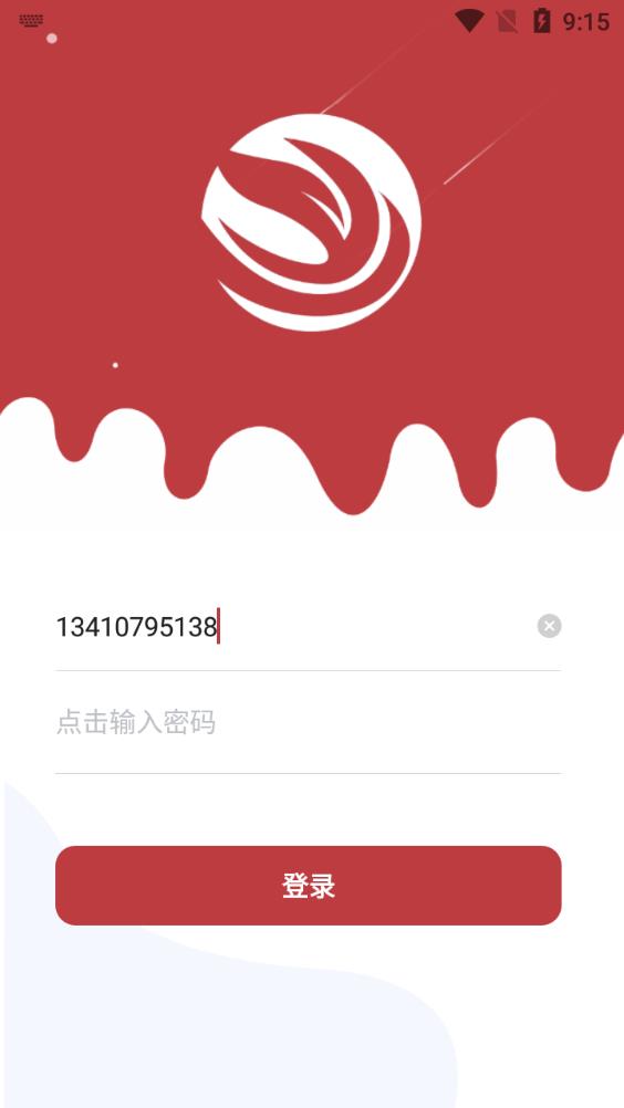 咕克派校勤破解版