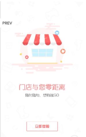 椰丝购精简版