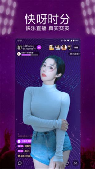 草莓丝瓜香蕉芭乐樱桃破解版