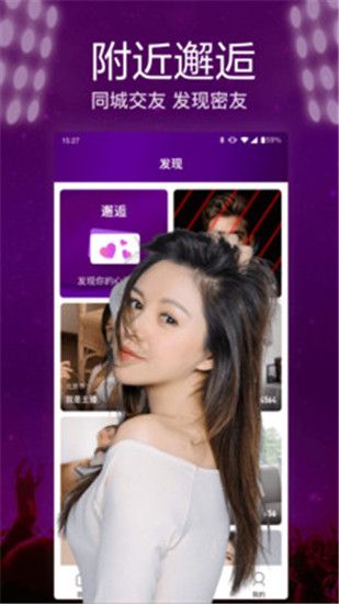 草莓黄瓜向日葵榴莲免费观看版