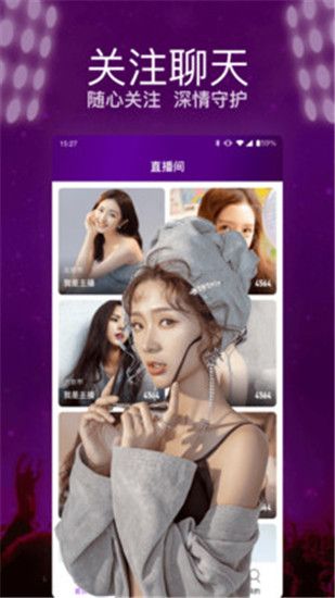 草莓黄瓜向日葵榴莲免费观看版