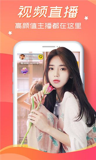 草莓丝瓜芭乐小猪茄子在线观看版