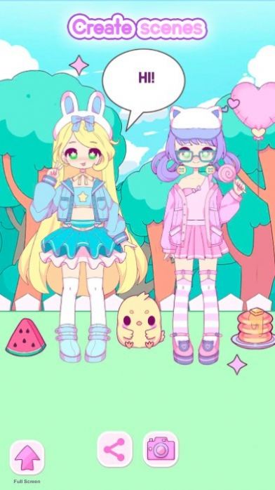 可爱衣橱官方版
