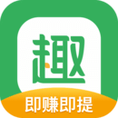 趣头条安卓官方版