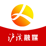 泸溪融媒官方版