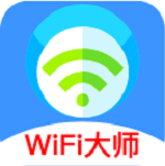 越豹WiFi大师精简版