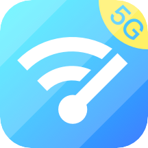 5GWiFi管家精简版