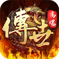 斩魔无双精简版