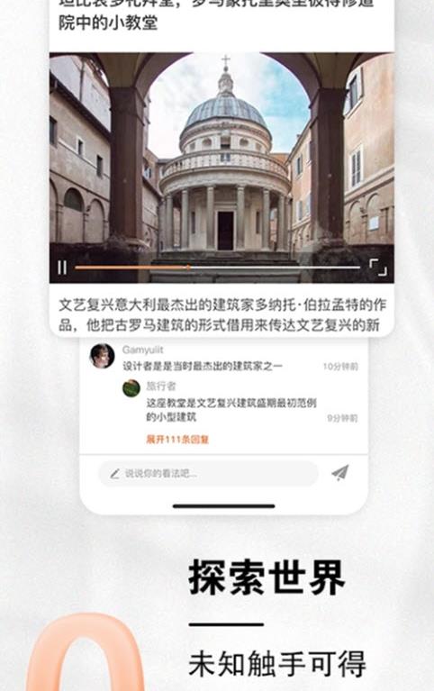 小龙云盘破解版