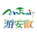 游安徽破解版