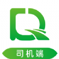 启滴出行司机端破解版