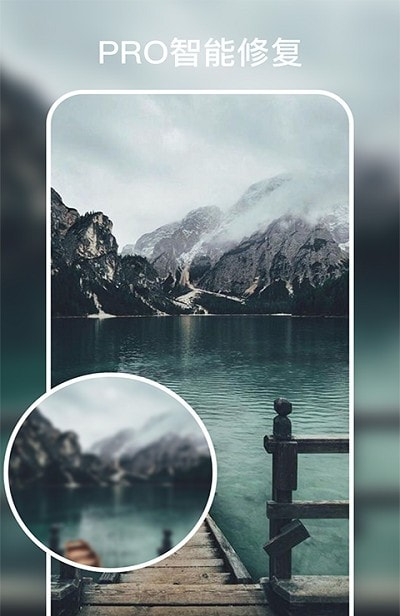 时光有你精简版