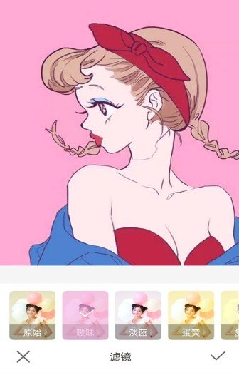 美颜嗨拍照相机精简版