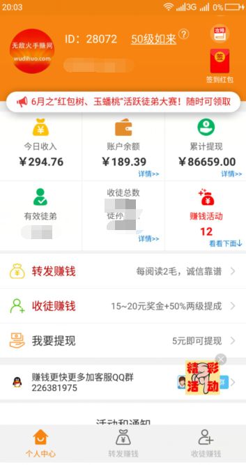 抢先收精简版