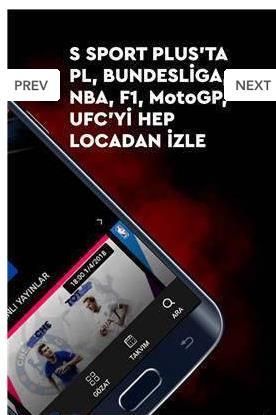S Sport Plus精简版