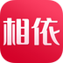 相依交友破解版
