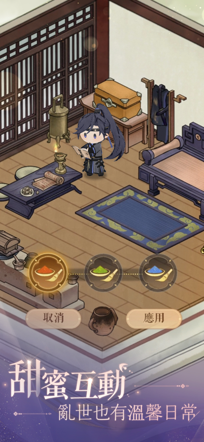 代号鸢港服正版