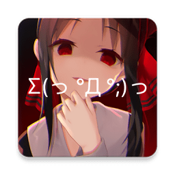 次元壁纸安卓去广告版