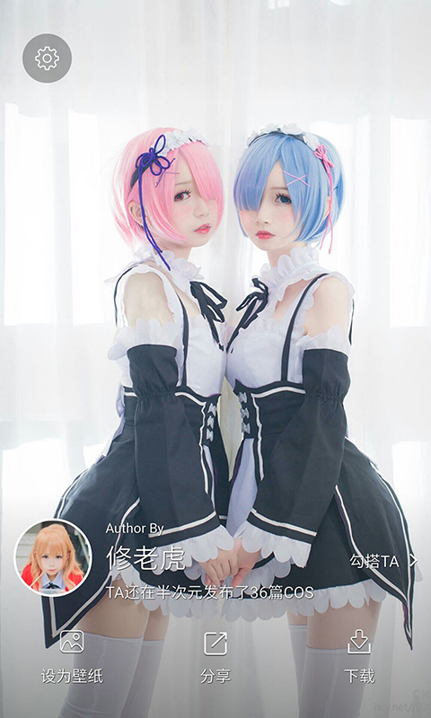 次元壁纸安卓去广告版