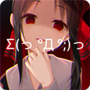 次元壁纸经典版