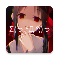 次元壁纸极速版