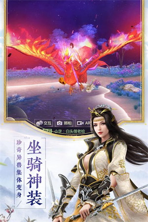 烈火如歌精简版