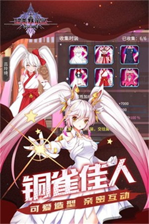 超杀默示录精简版