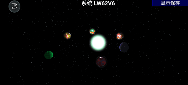 孢子进化论官方版