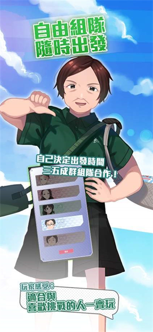 西城计破解版