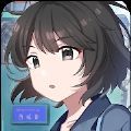 西城计破解版