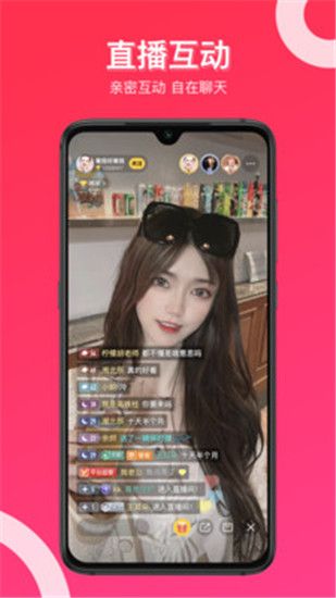 草莓黄瓜小蝌蚪视频免费观看版