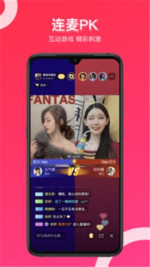 草莓黄瓜小蝌蚪视频免费观看版