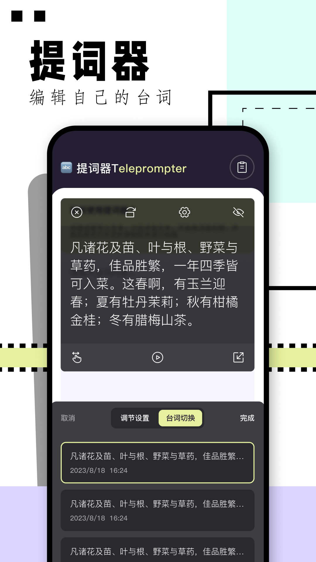 华山影院免费版