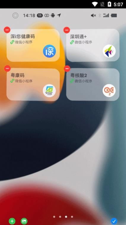 按钮精灵精简版