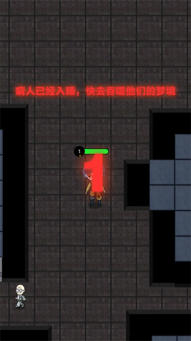 精英对决官方版