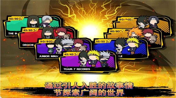 火柴人幽灵行动免费版