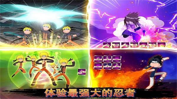火柴人幽灵行动免费版