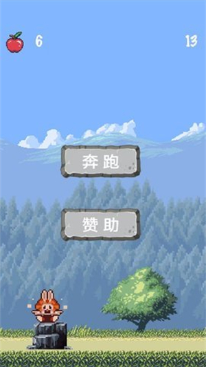 圆圆爱奔跑官方版