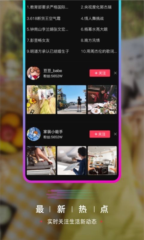葫芦娃视频在线看片版