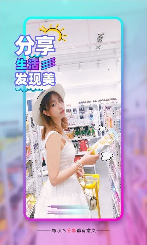 葫芦娃视频在线看片版
