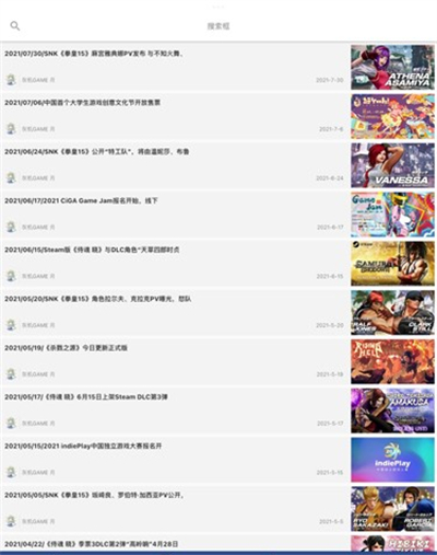 狗头人精简版