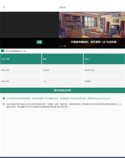 狗头人精简版