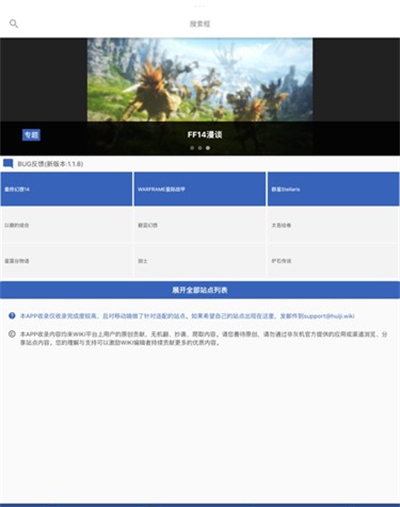 狗头人精简版