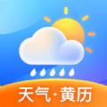 墨知天气精简版