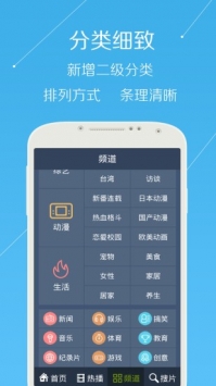牛牛视频在线看版