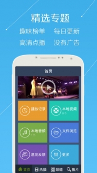 牛牛视频在线看版