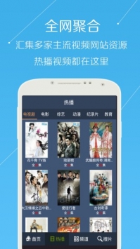 牛牛视频在线看版