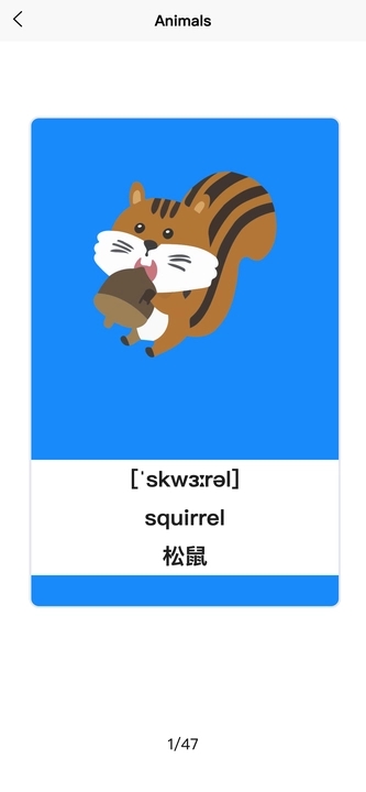 英才状元官方版