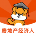 房地产经纪人刷题狗破解版